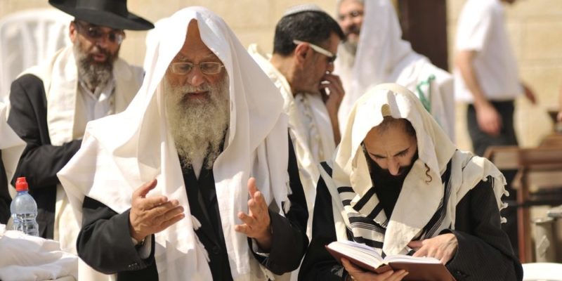 elementos de identidade nacional religião israel